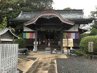 四国霊場第47番札所 熊野山 八坂寺 大師堂