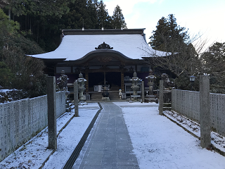 四国霊場第第60番札所 横峰寺 大師堂